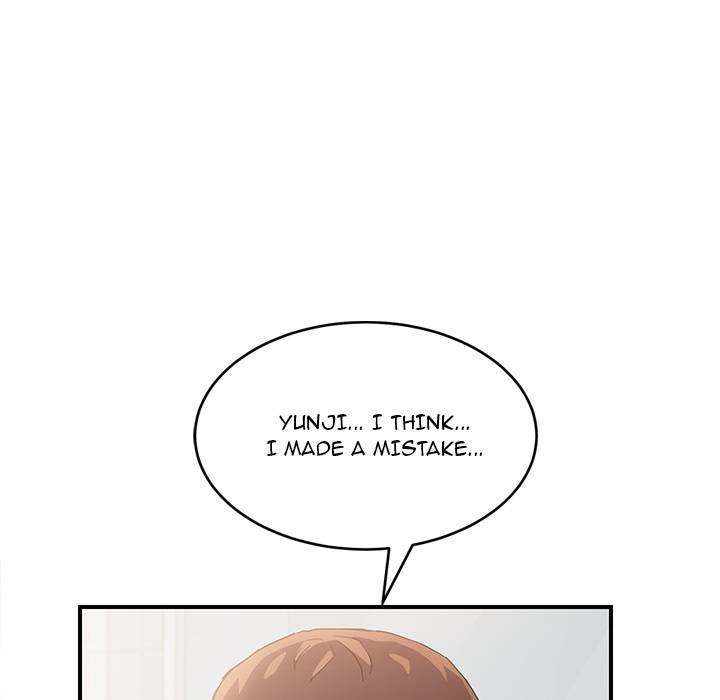 My Stepmom - Chapter 13 - Andromeda 11 page 108 hentai porn comic manga doujin